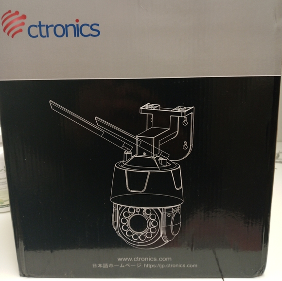 4G Cellular Security Camera - Picture 2 of 5